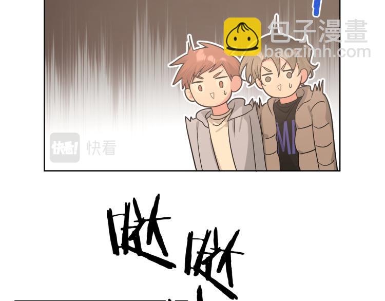 第41话 吃(1/3)-第46话