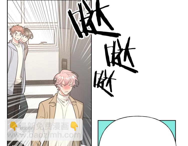 第41话 吃(1/3)-第46话