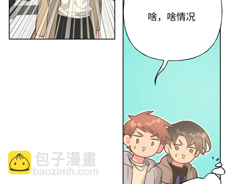 第41话 吃(1/3)-第46话