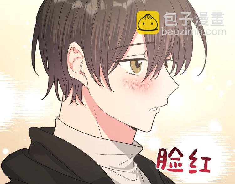 第41话 吃(1/3)-第46话