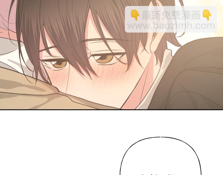 第41话 吃(1/3)-第46话