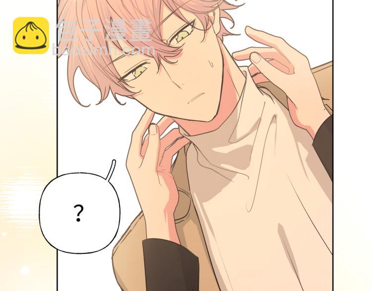 第42话 就这么不想和我分开吗(1/2)-第48话