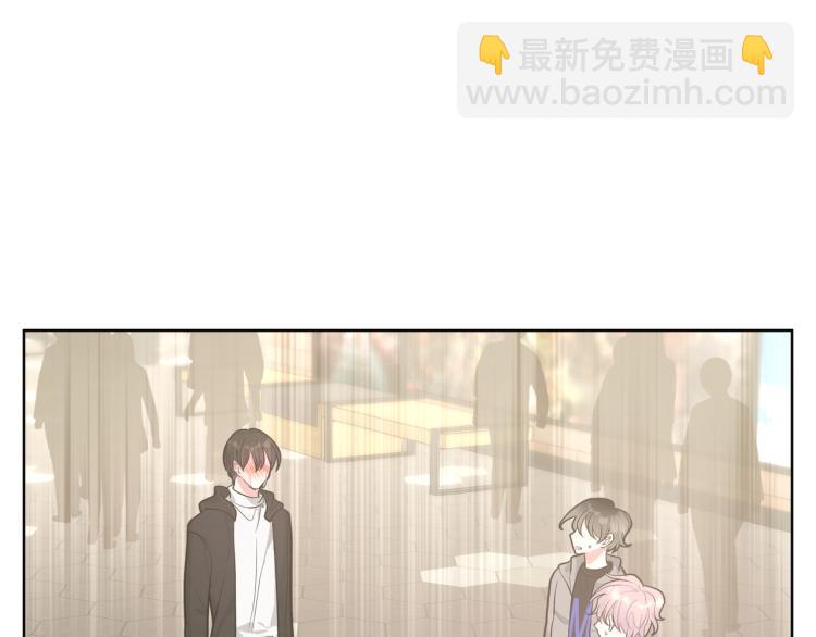 第42话 就这么不想和我分开吗(1/2)-第48话