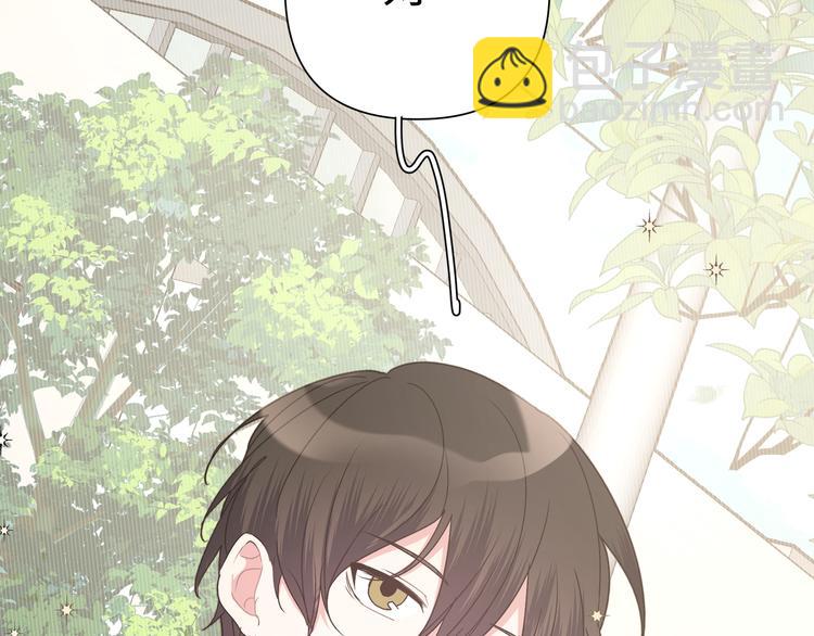 第4话 遥不可及的愿望(1/4)-第6话