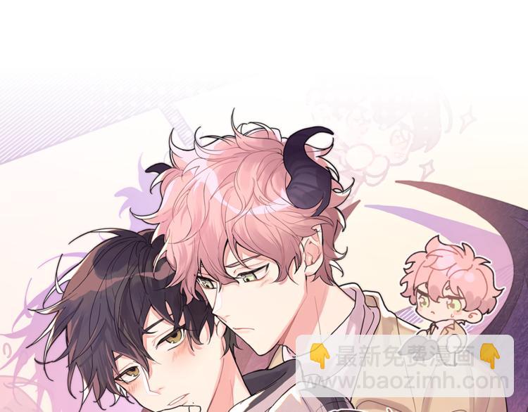 第4话 遥不可及的愿望(1/4)-第6话