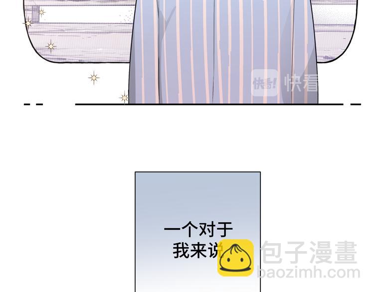 第4话 遥不可及的愿望(1/4)-第6话