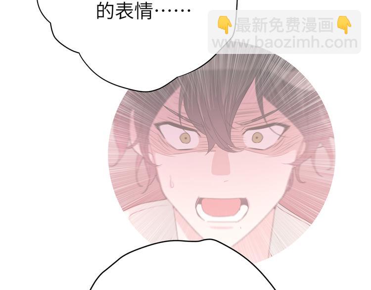 第4话 遥不可及的愿望(1/4)-第6话