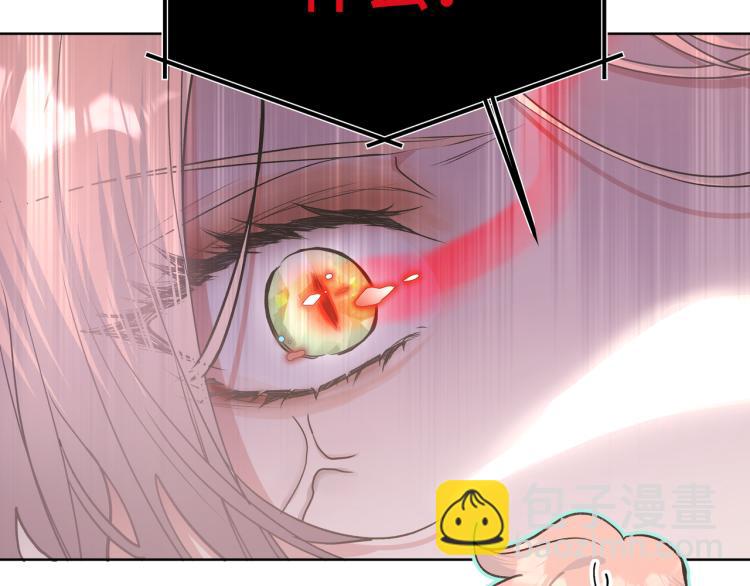 第44话 我来送他回去就好(1/3)-第50话