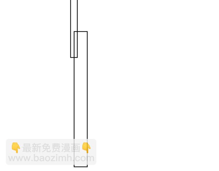 第44话 我来送他回去就好(1/3)-第50话