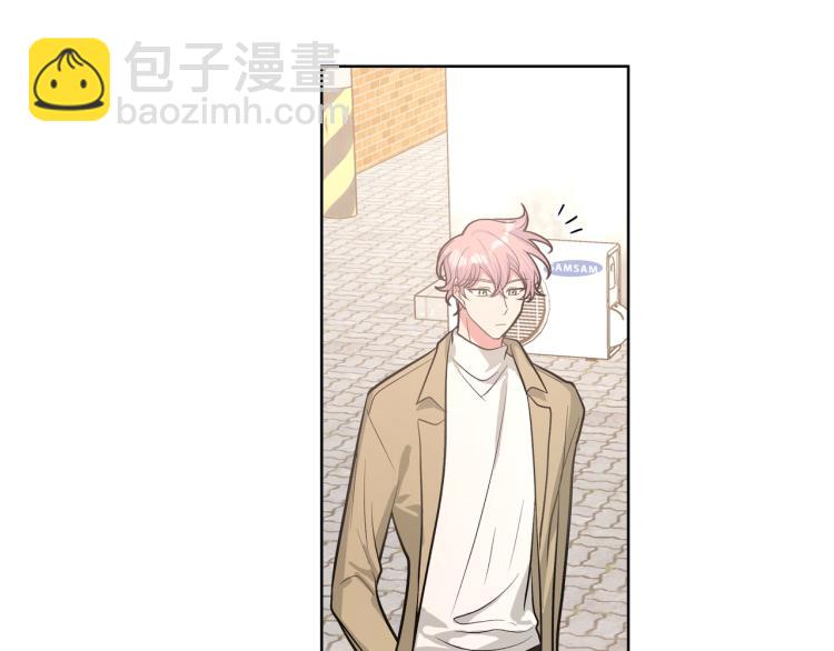 第44话 我来送他回去就好(1/3)-第50话