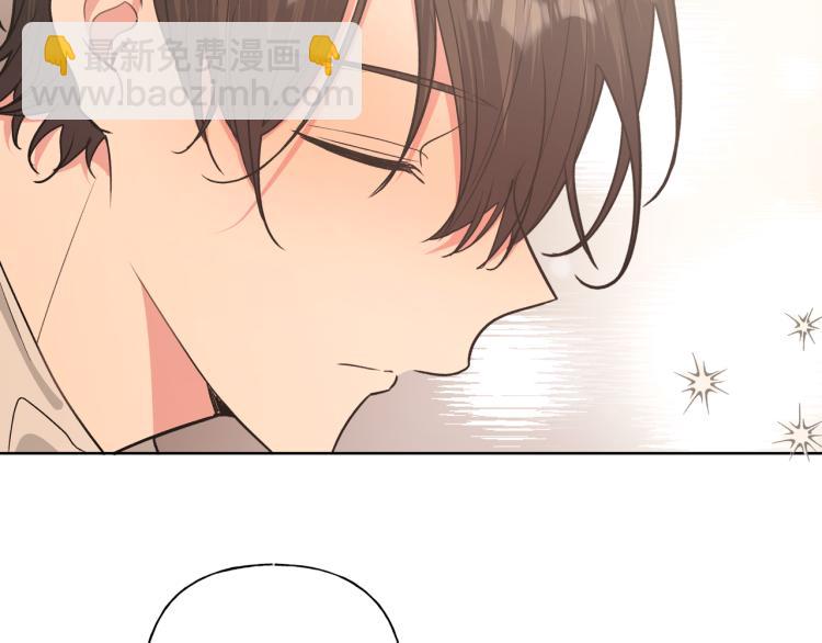 第44话 我来送他回去就好(1/3)-第50话