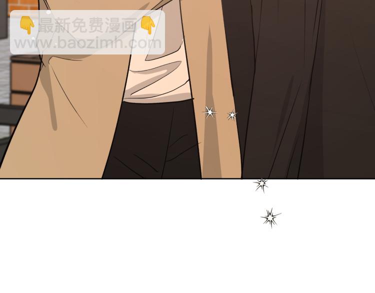 第44话 我来送他回去就好(1/3)-第50话