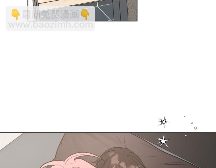 第44话 我来送他回去就好(1/3)-第50话