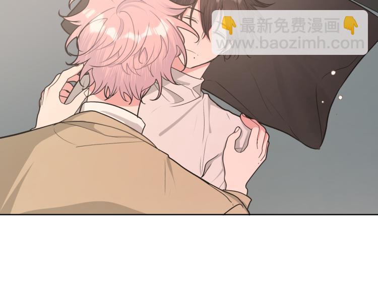 第44话 我来送他回去就好(1/3)-第50话