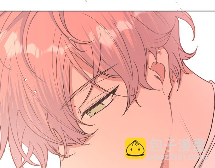 第44话 我来送他回去就好(1/3)-第50话