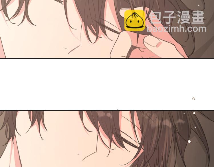 第44话 我来送他回去就好(1/3)-第50话