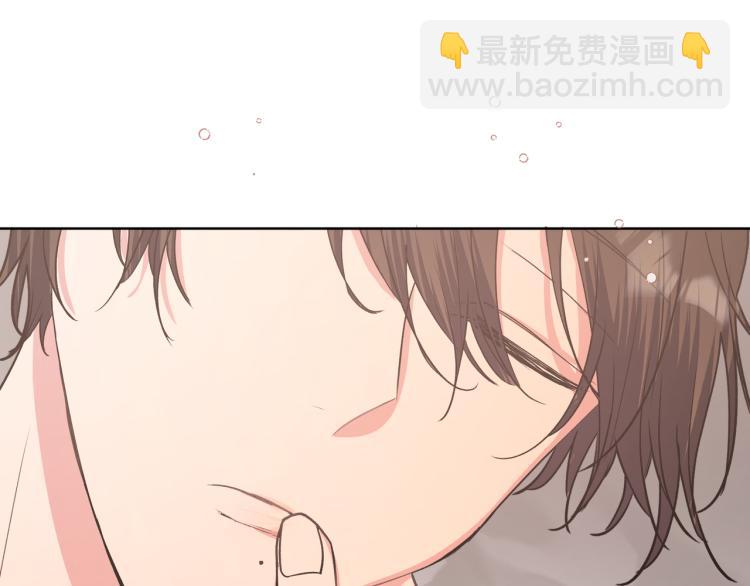 第44话 我来送他回去就好(1/3)-第50话