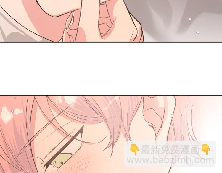 第44话 我来送他回去就好(1/3)-第50话