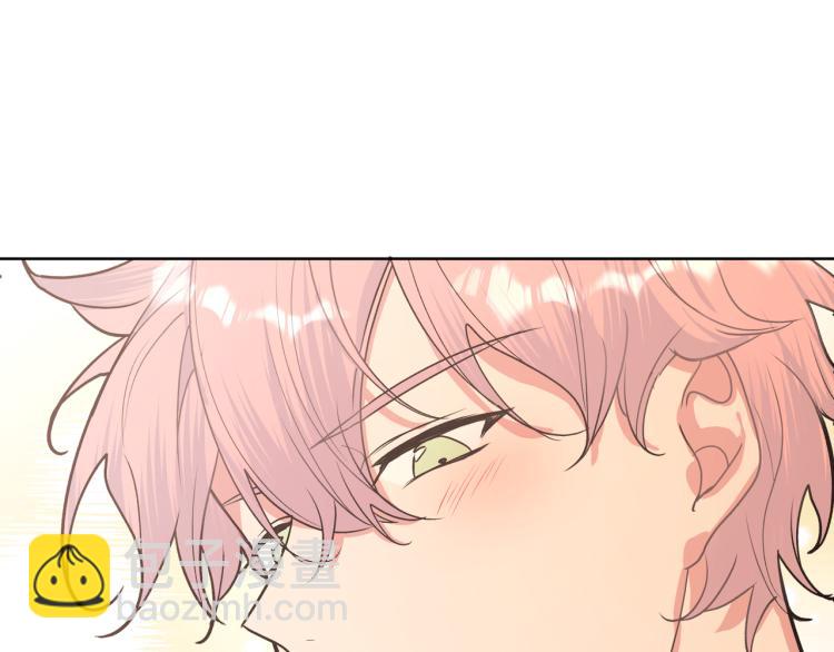 第44话 我来送他回去就好(1/3)-第50话