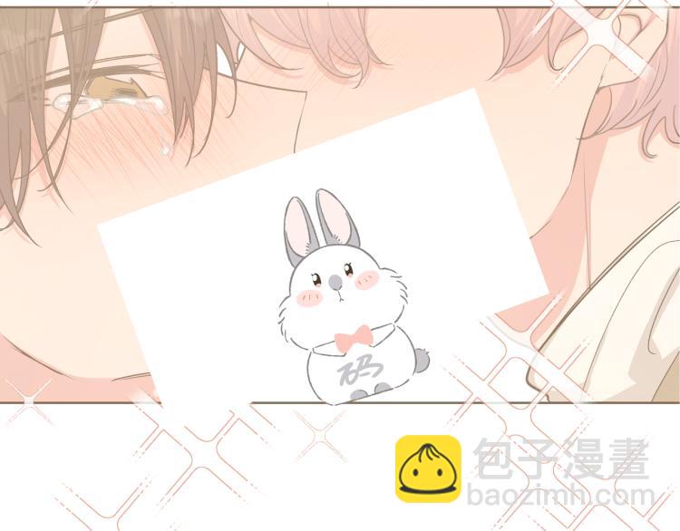 第44话 我来送他回去就好(1/3)-第50话