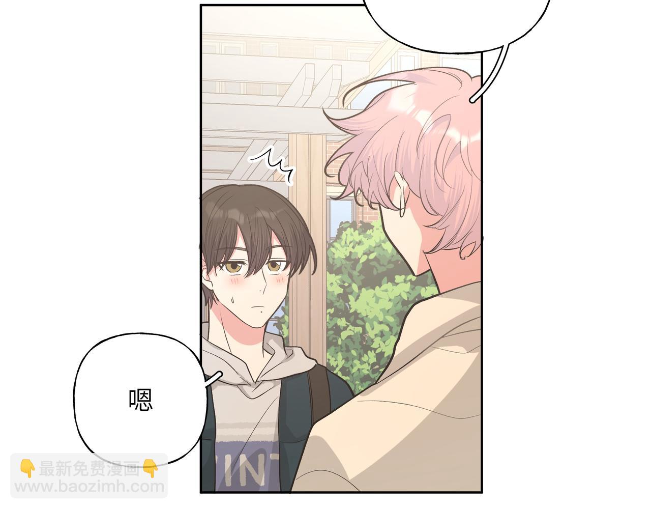 第46话 你想去哪，我带你去(1/3)-第52话