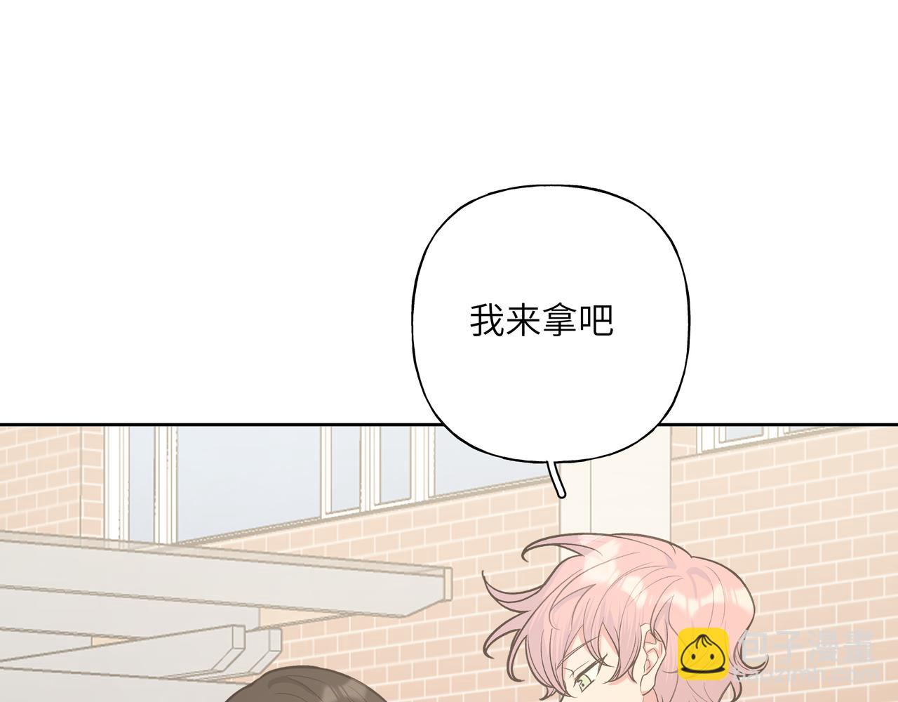 第46话 你想去哪，我带你去(1/3)-第52话