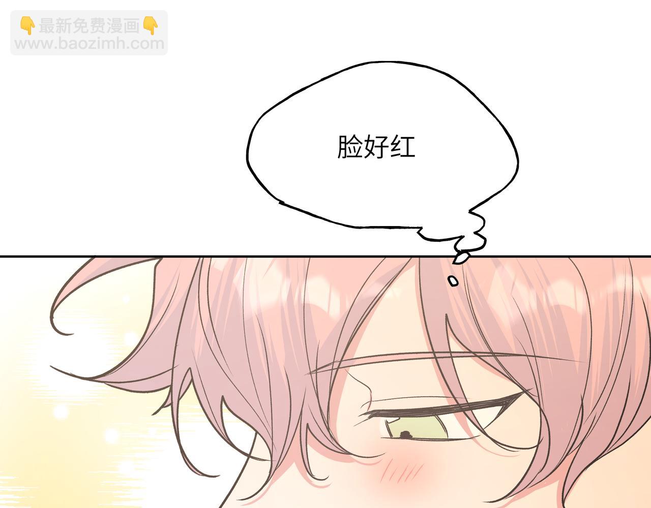 第46话 你想去哪，我带你去(1/3)-第52话