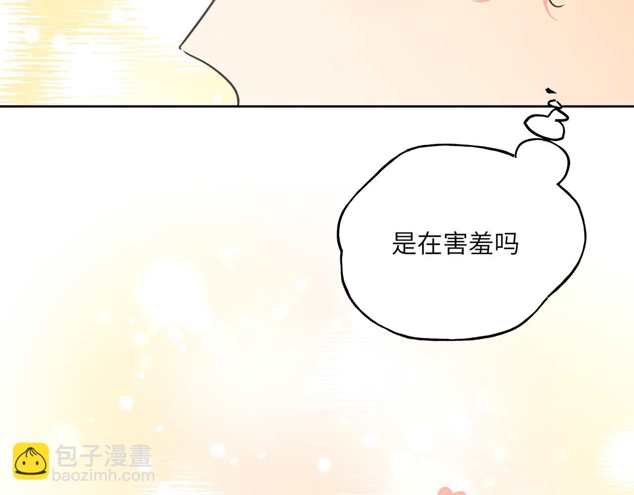 第46话 你想去哪，我带你去(1/3)-第52话