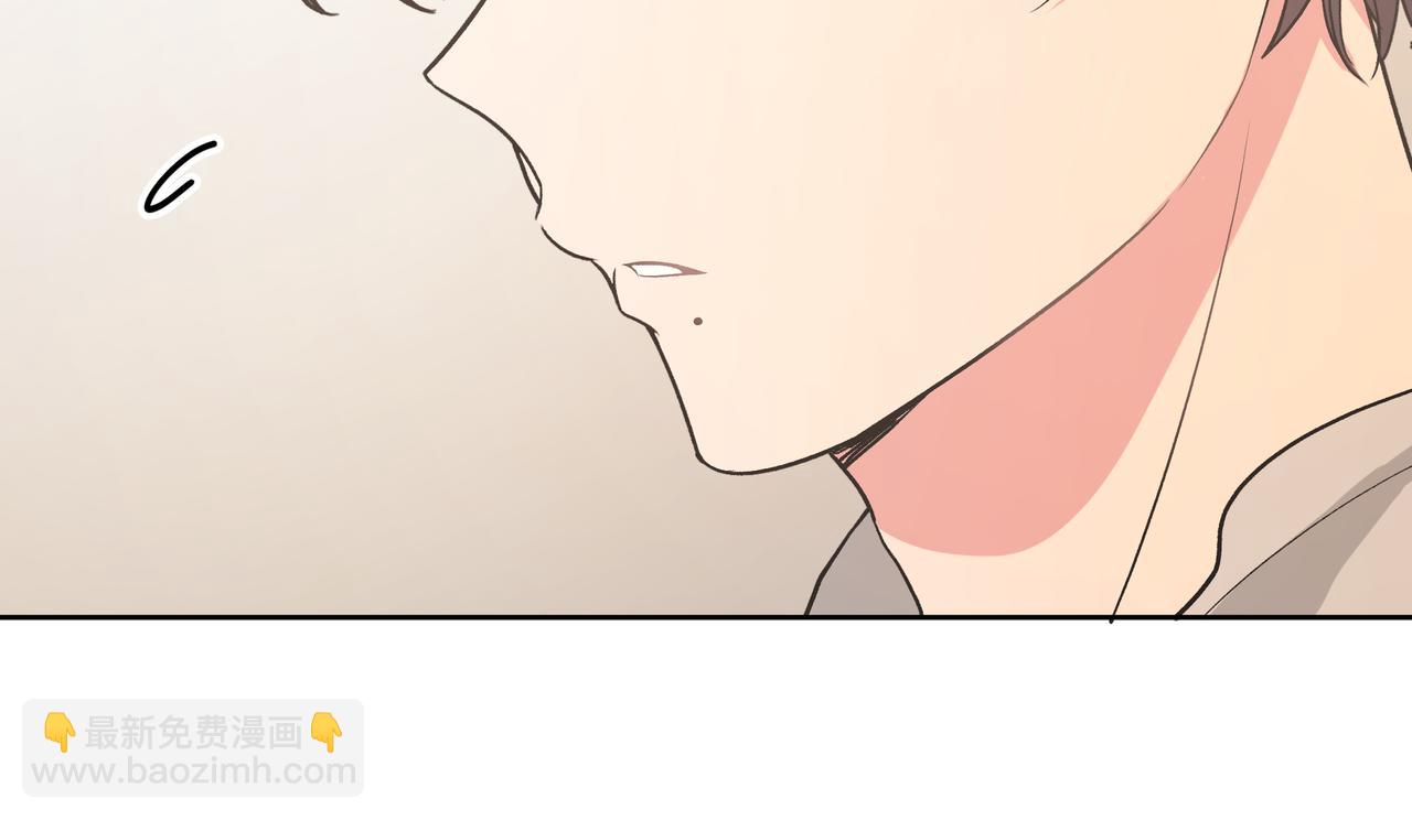 第46话 你想去哪，我带你去(1/3)-第52话