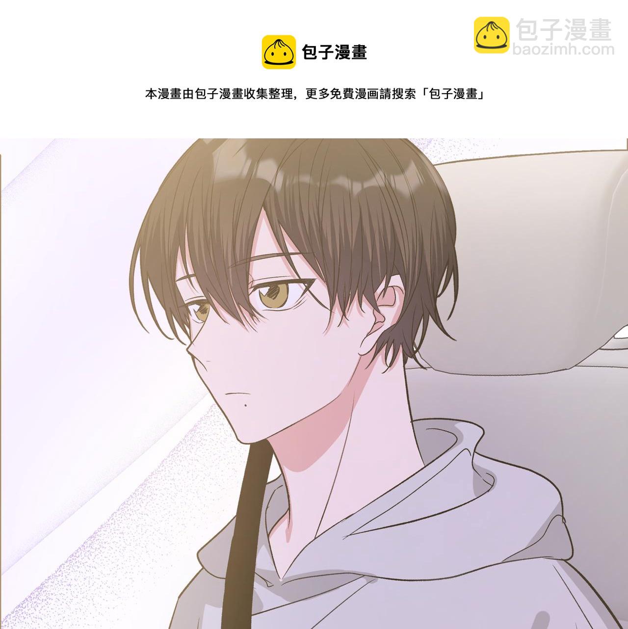 第46话 你想去哪，我带你去(1/3)-第52话