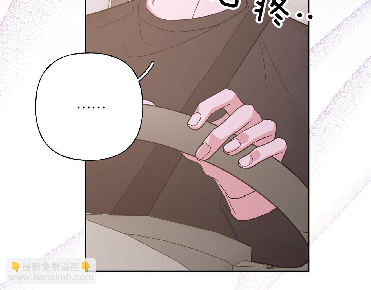 第46话 你想去哪，我带你去(1/3)-第52话