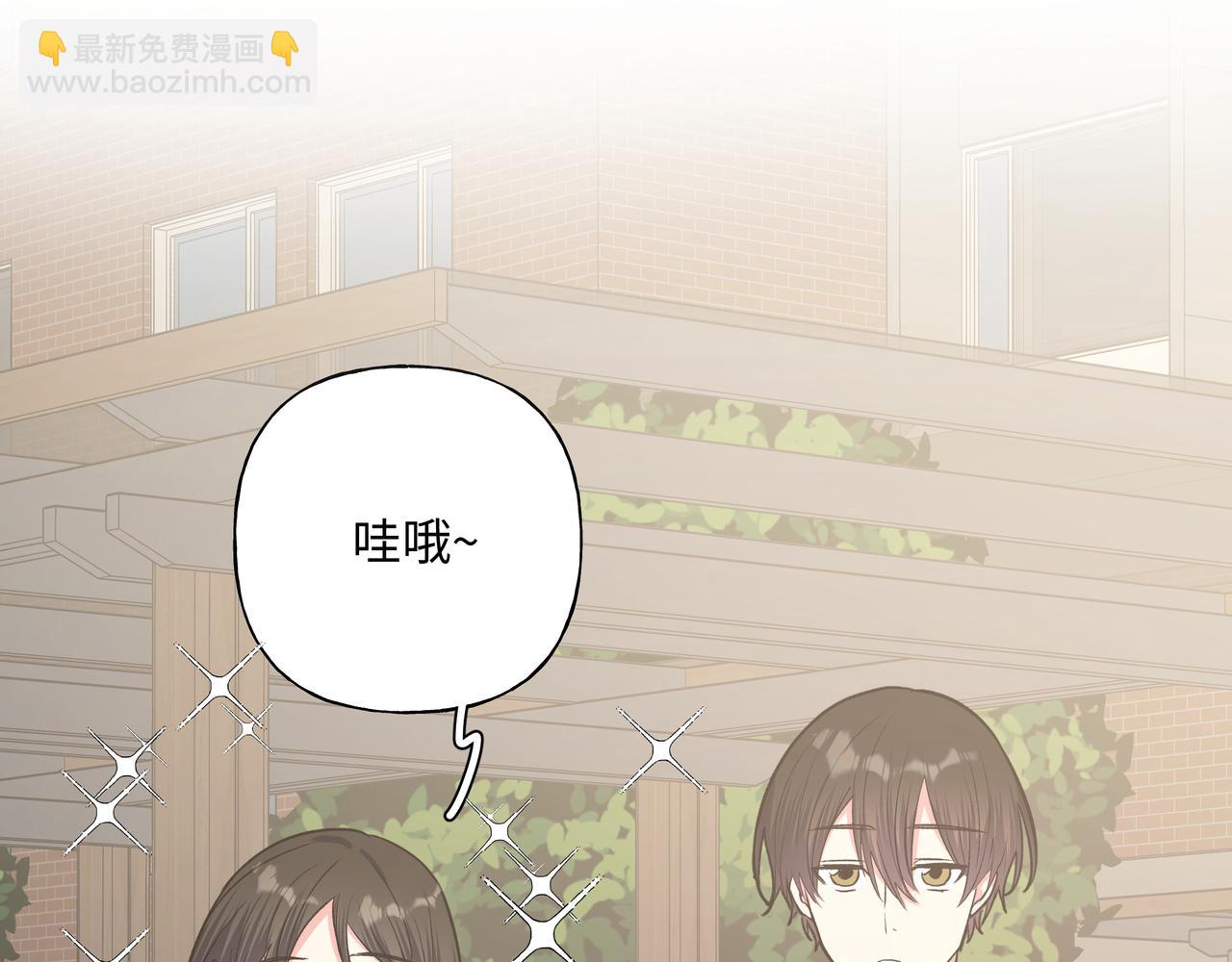 第46话 你想去哪，我带你去(1/3)-第52话