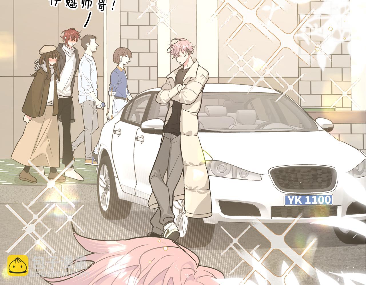 第46话 你想去哪，我带你去(1/3)-第52话