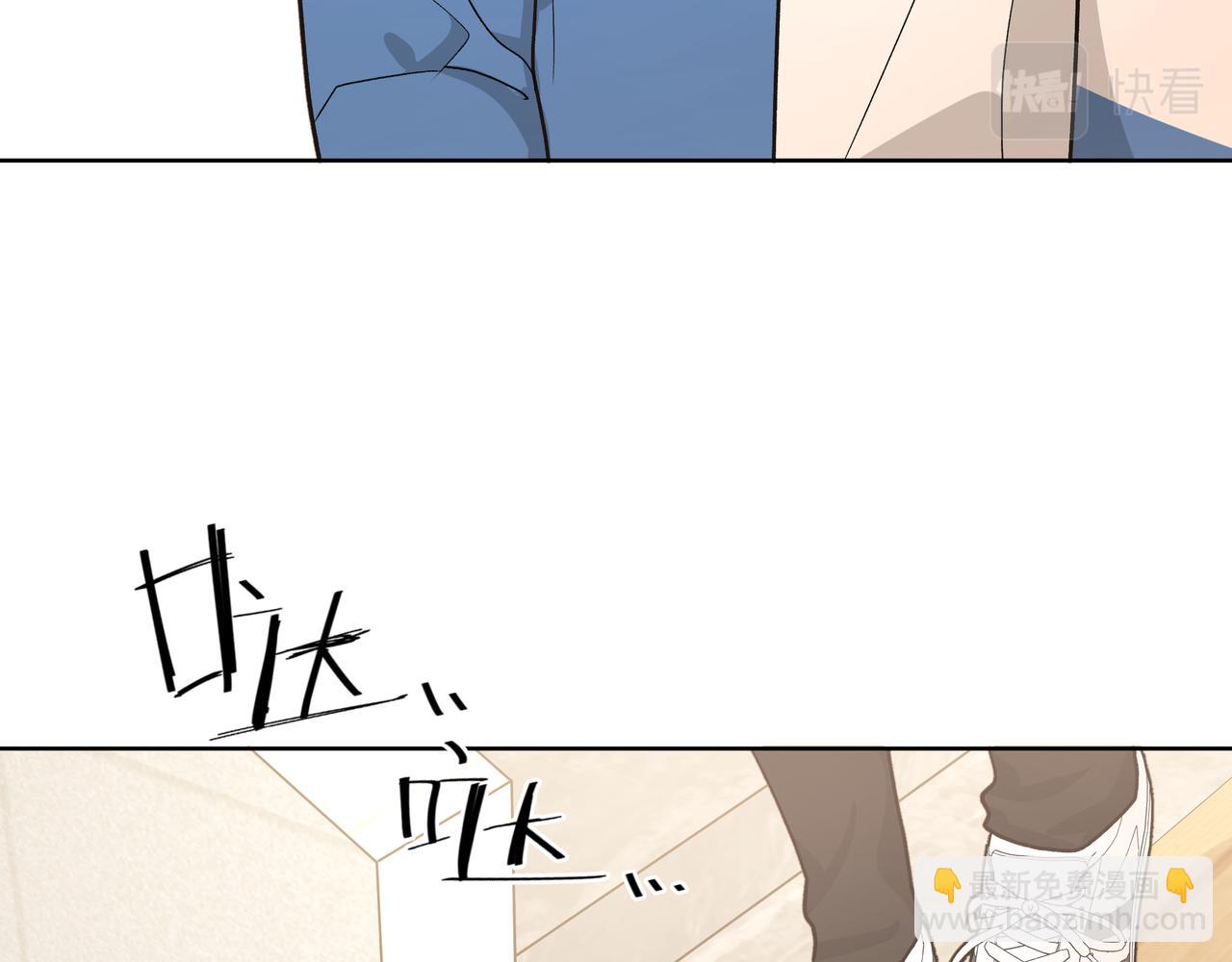 第48话 给你两个选择(1/3)-第54话