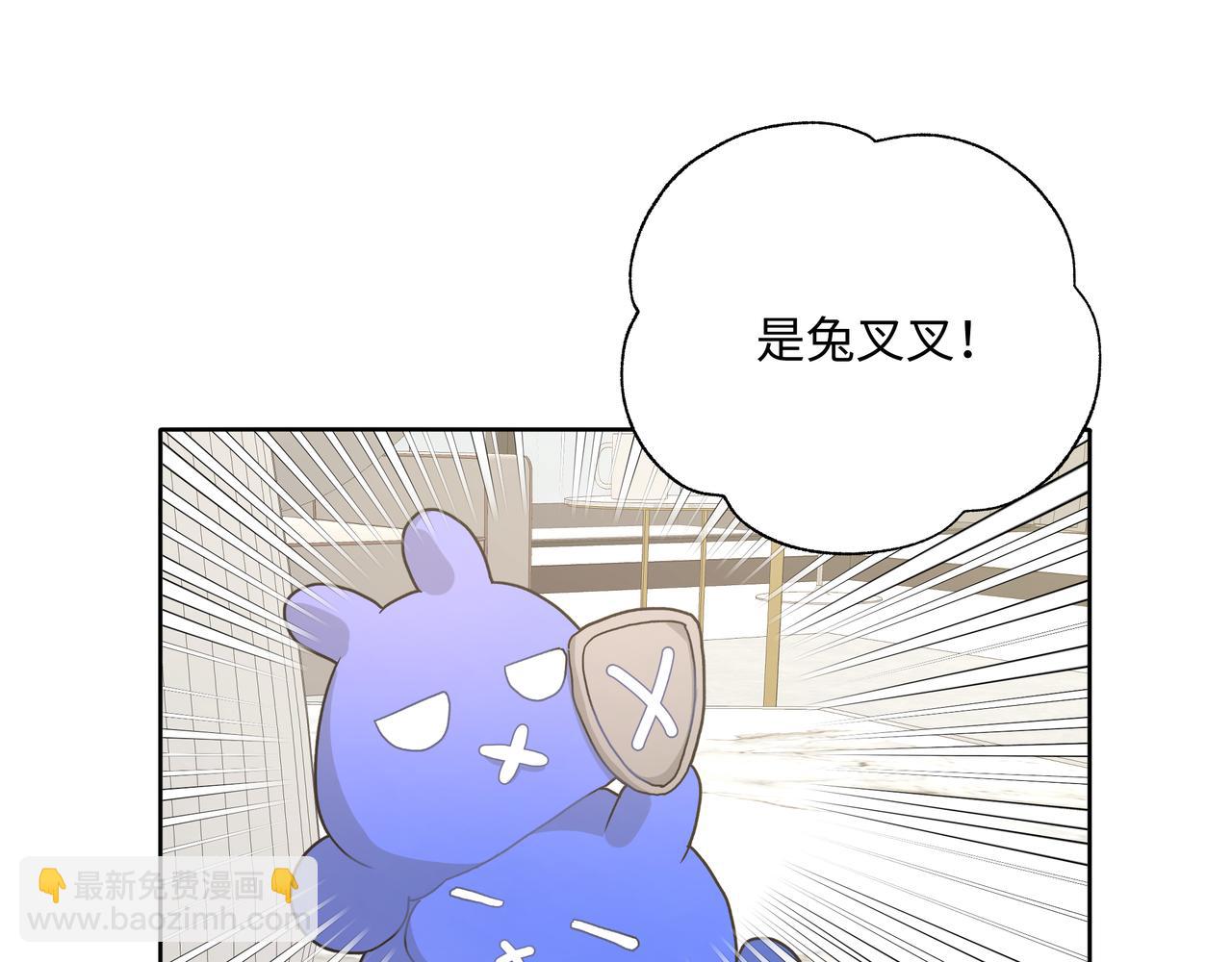 第48话 给你两个选择(1/3)-第54话