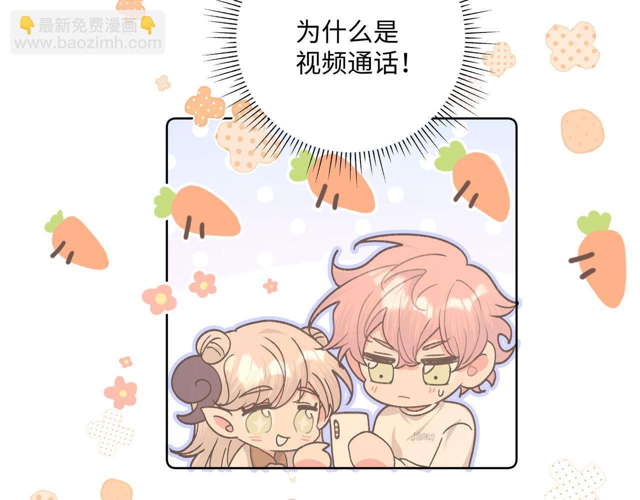 第48话 给你两个选择(1/3)-第54话