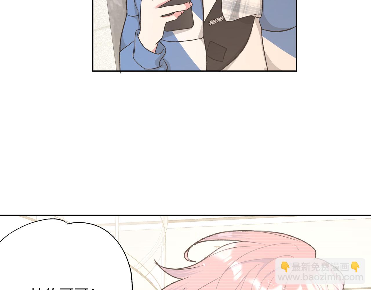 第48话 给你两个选择(1/3)-第54话