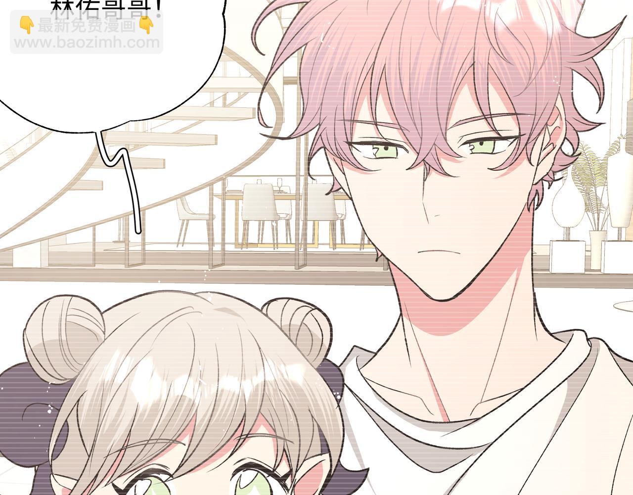 第48话 给你两个选择(1/3)-第54话