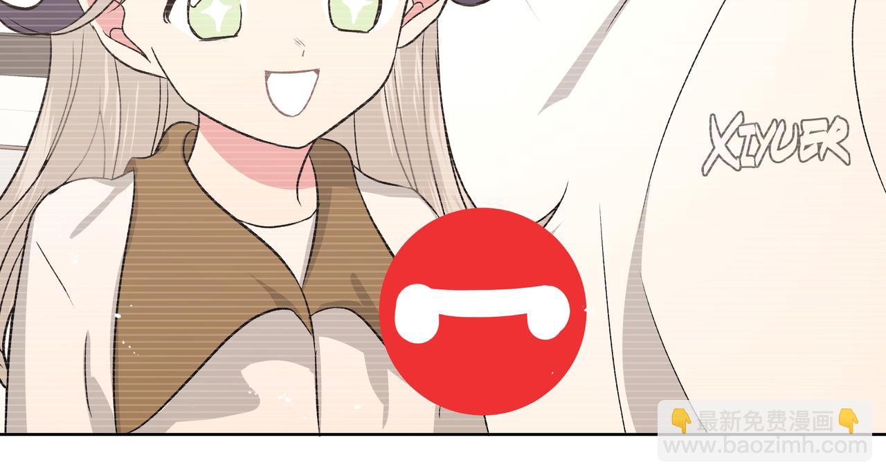 第48话 给你两个选择(1/3)-第54话