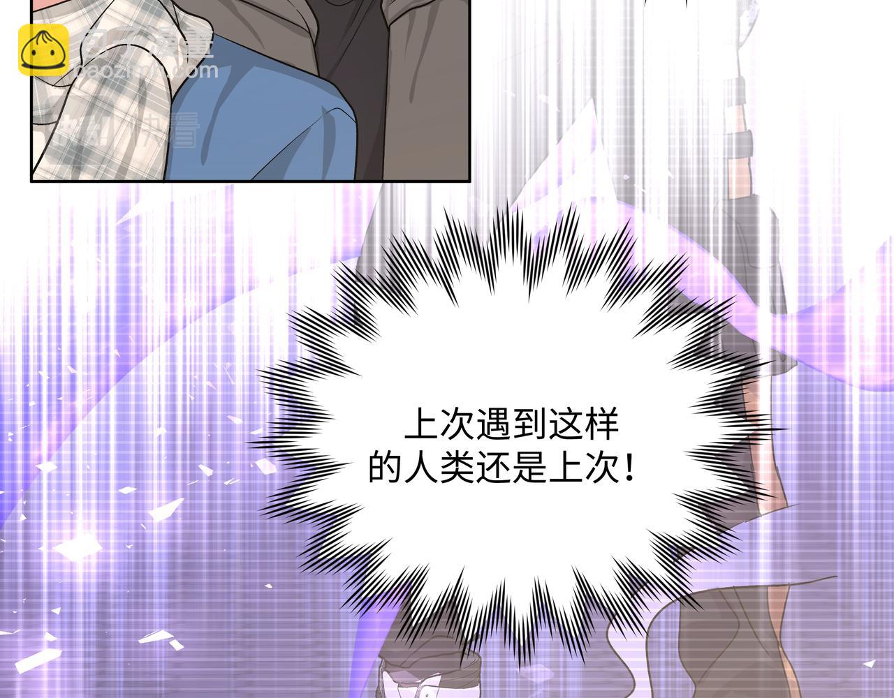 第48话 给你两个选择(1/3)-第54话