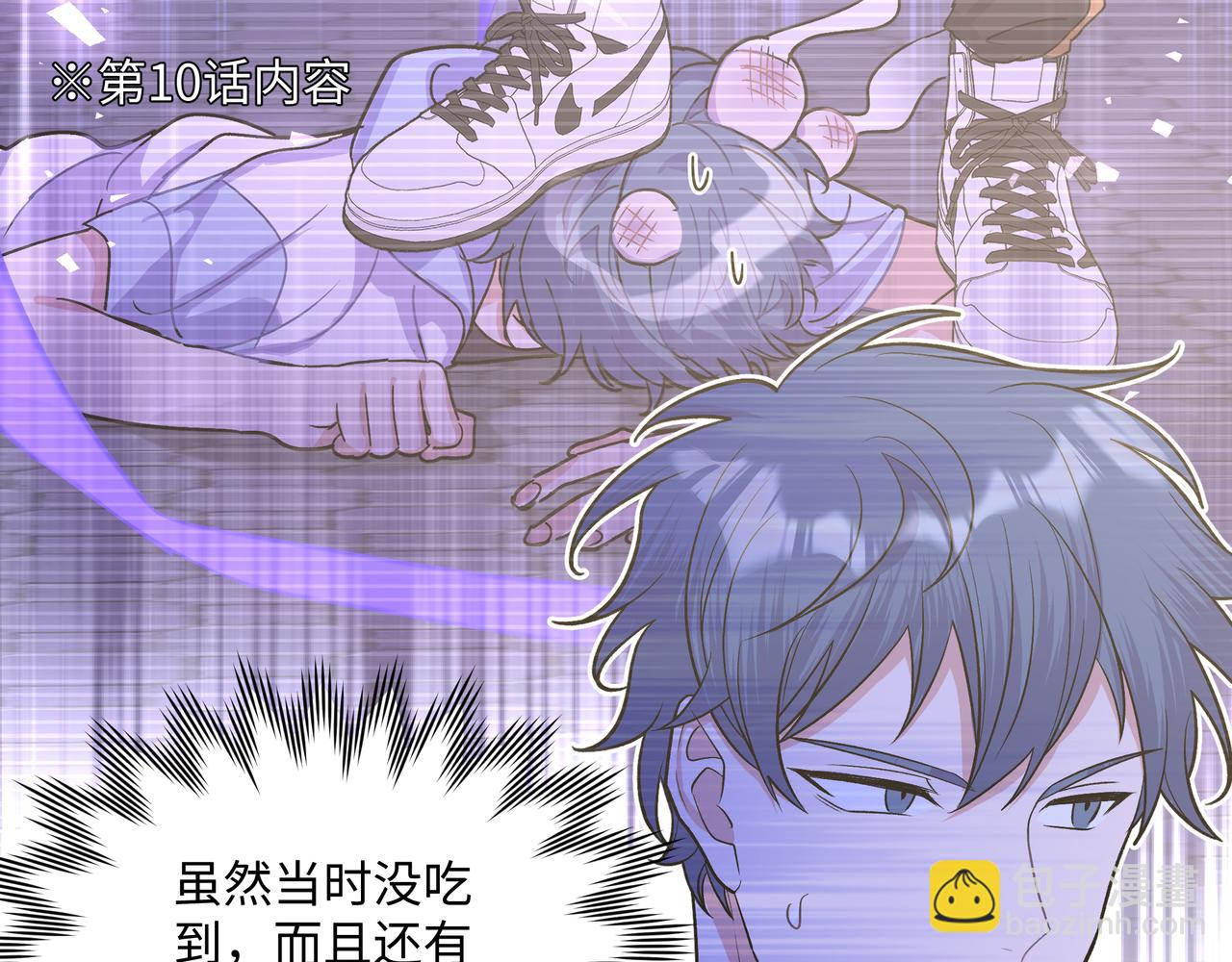 第48话 给你两个选择(1/3)-第54话