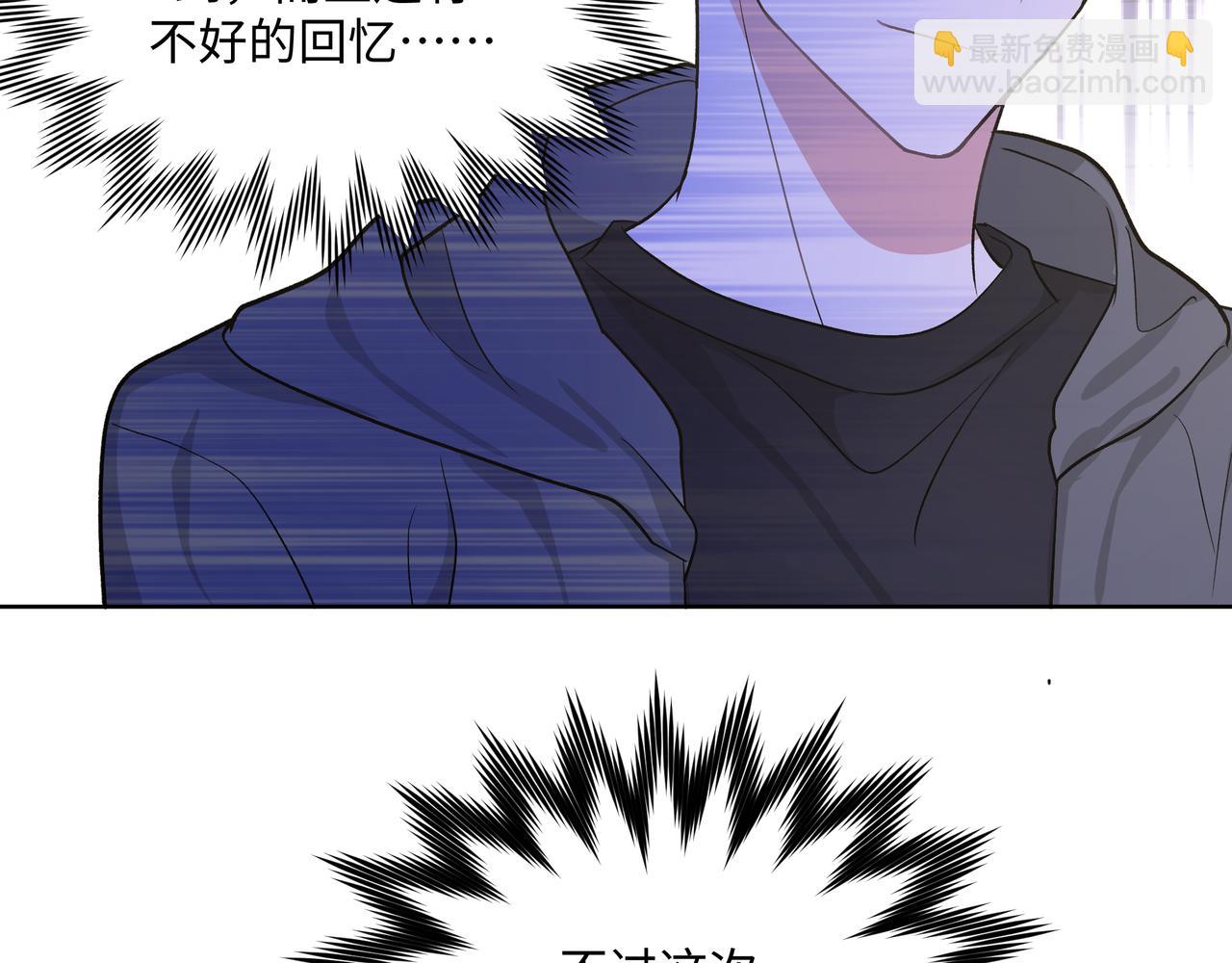 第48话 给你两个选择(1/3)-第54话