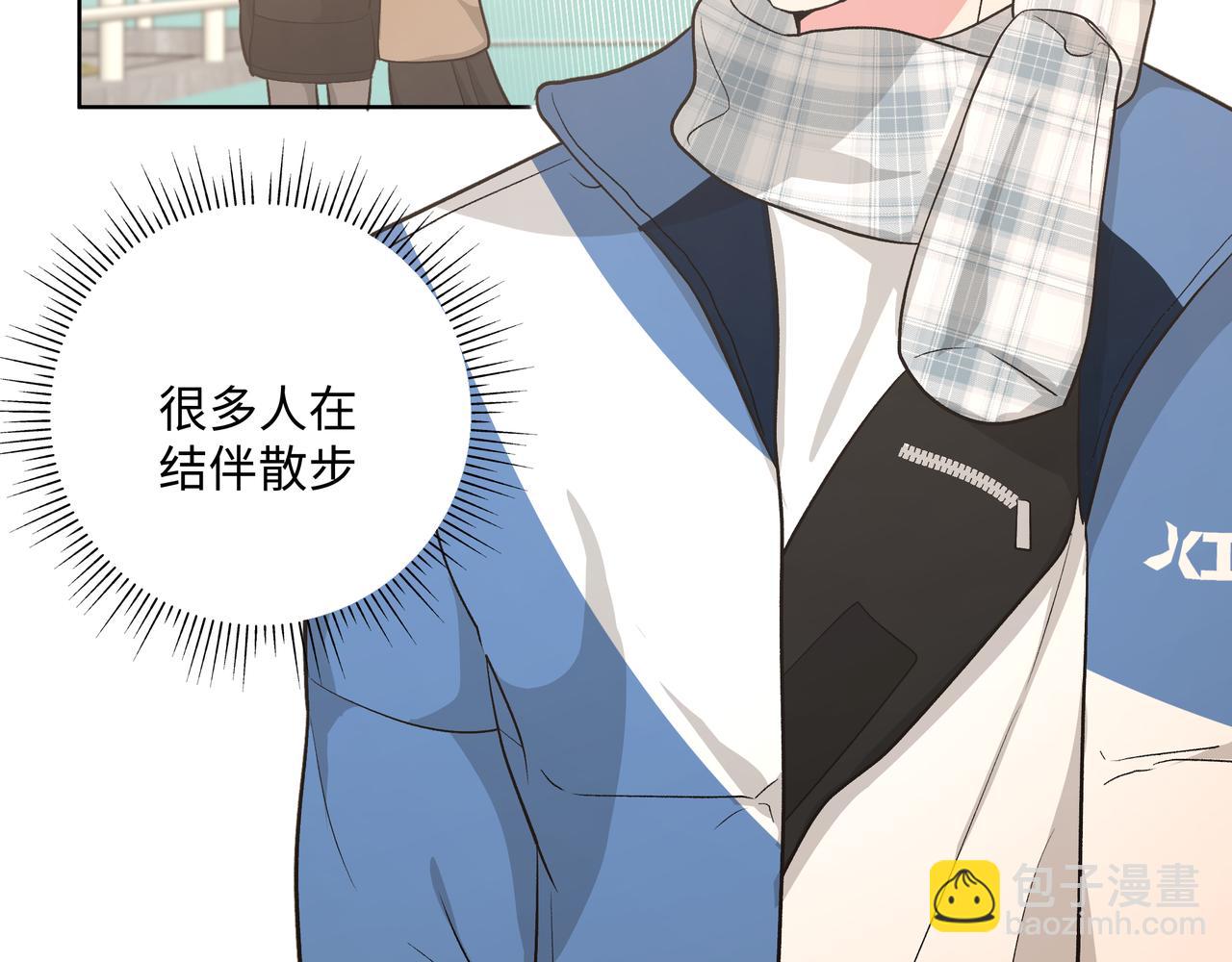 第48话 给你两个选择(1/3)-第54话