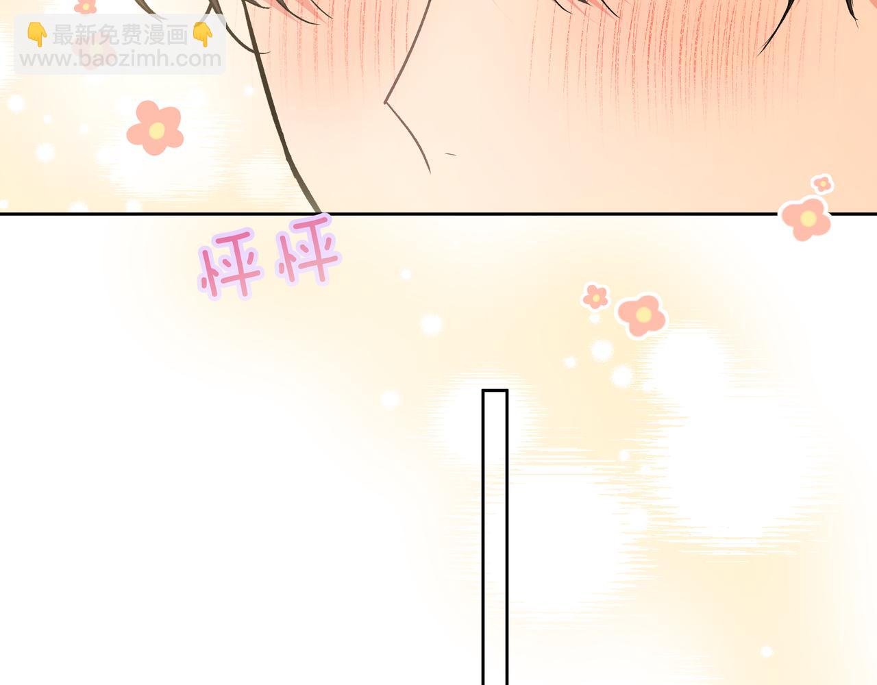 第50话 这么可爱(1/3)-第56话