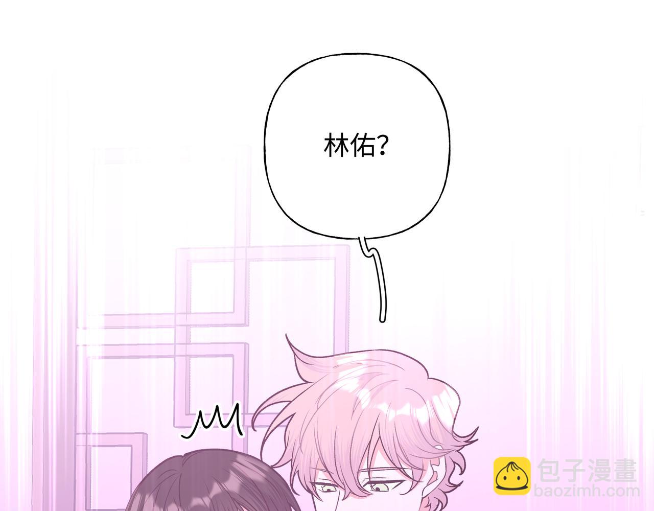 第50话 这么可爱(1/3)-第56话