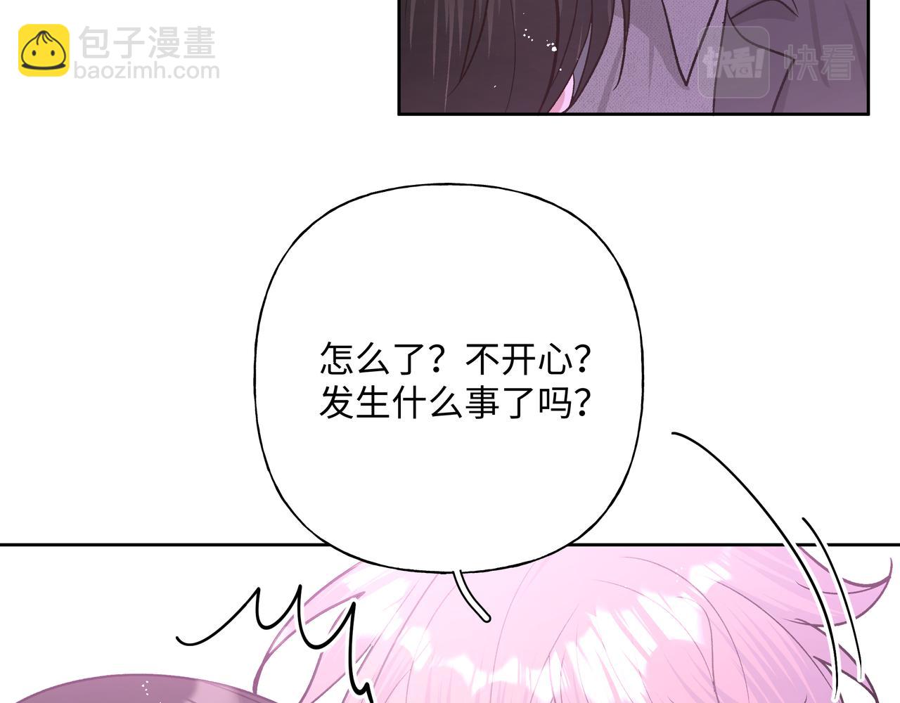 第50话 这么可爱(1/3)-第56话