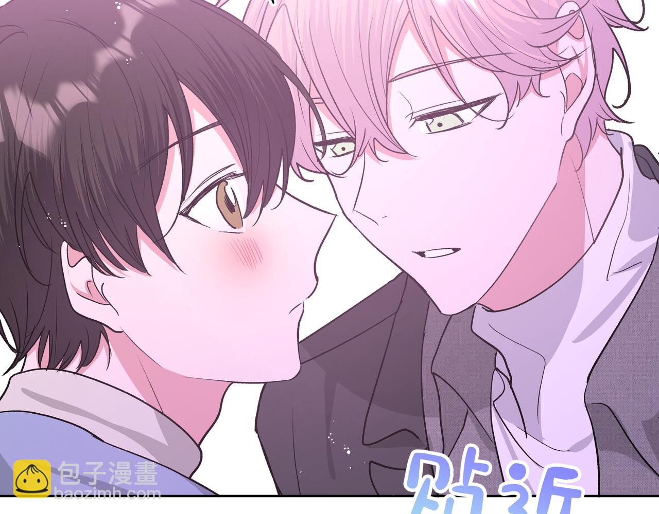 第50话 这么可爱(1/3)-第56话