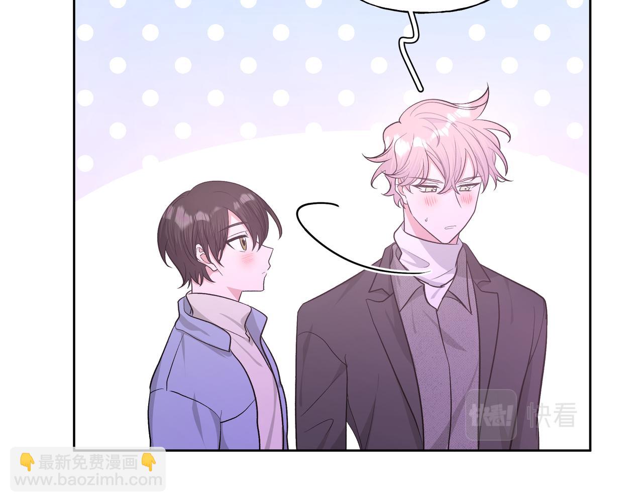 第50话 这么可爱(1/3)-第56话