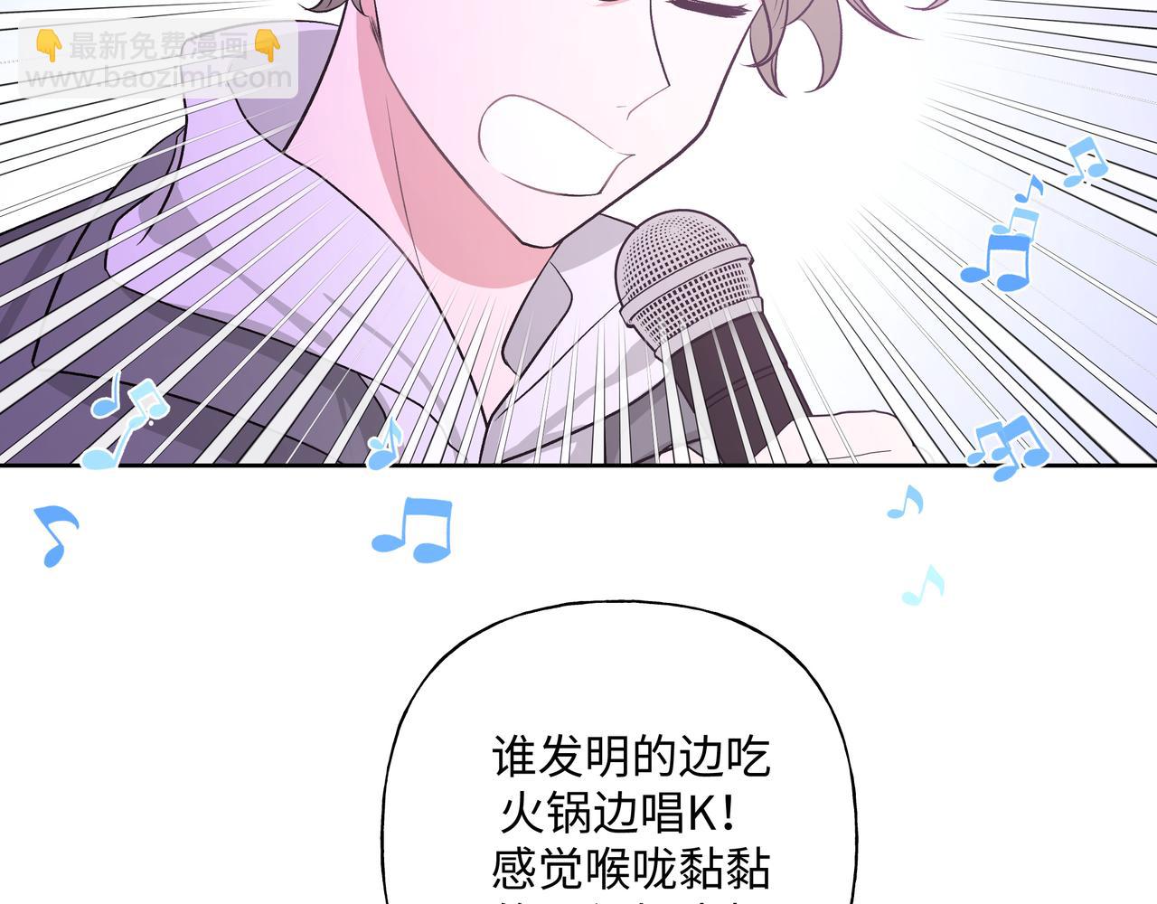 第50话 这么可爱(1/3)-第56话