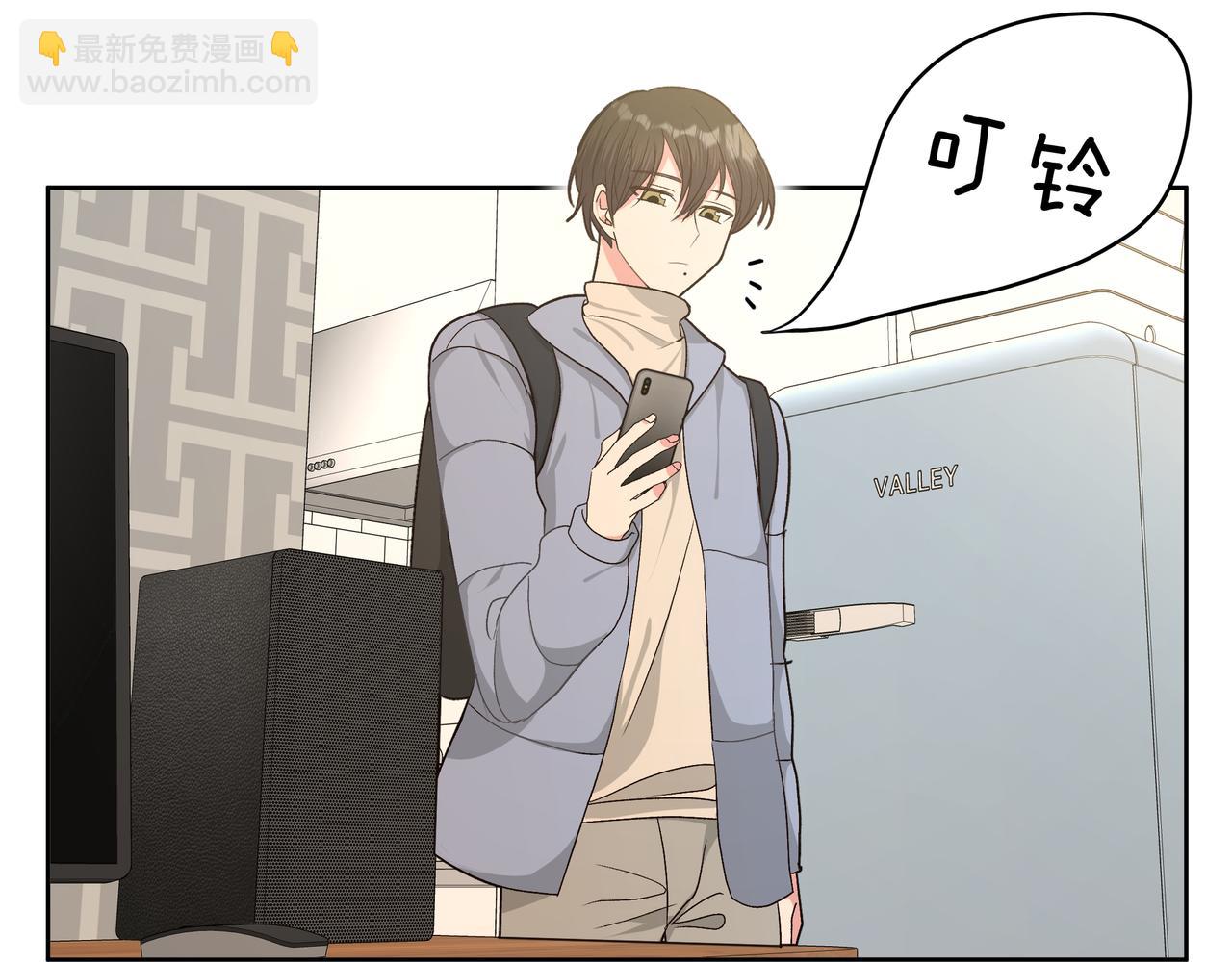 第50话 这么可爱(1/3)-第56话